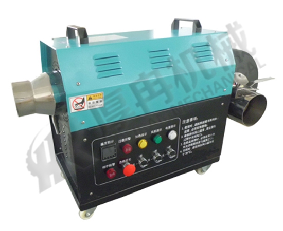 循環(huán)型熱風機 Ⅰ