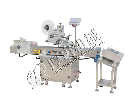 分頁(yè)貼標(biāo)機(jī)